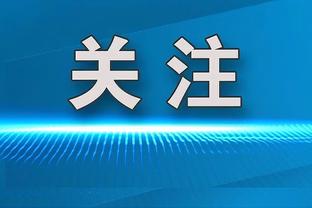 大洗牌！21年状元秀康宁汉姆成目前活塞阵中效力于最久的球员